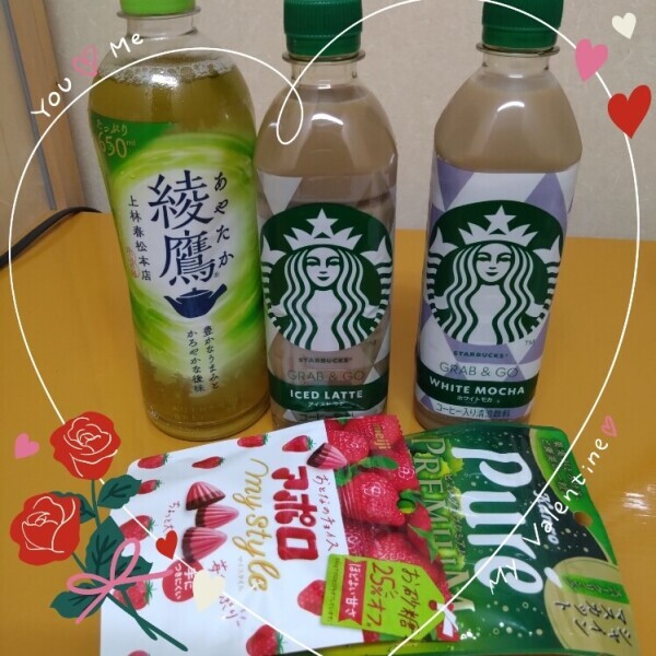 沢山のお誘いありがとうございました❣️