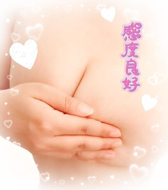 おはようございます☀️