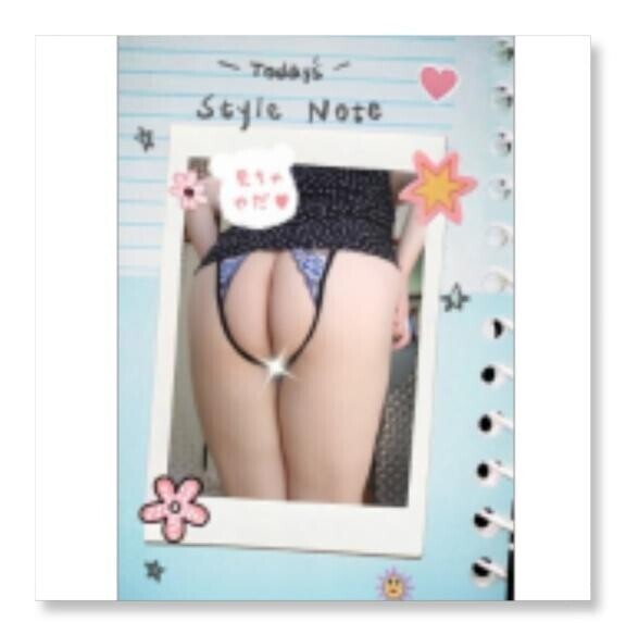 本日もよろしくお願いします。