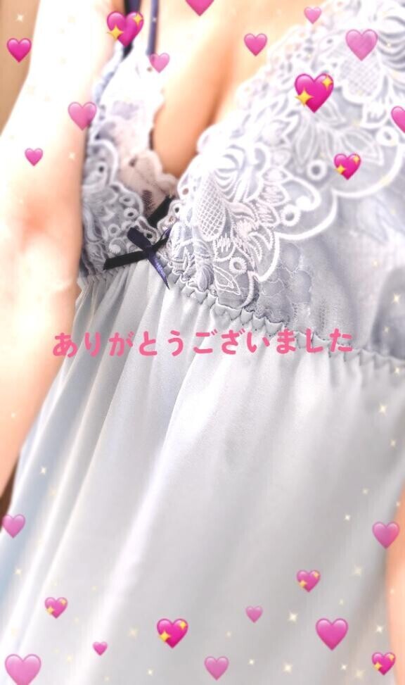 ご予約ありがとうございました