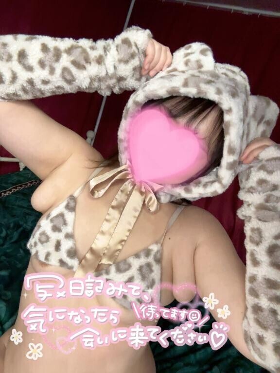 今日は何の日？