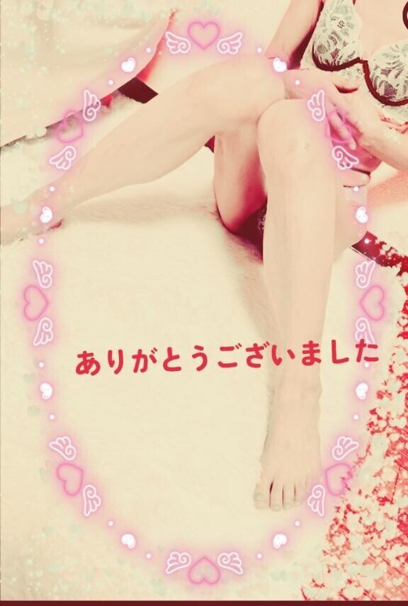 お礼　トロトロになる夜