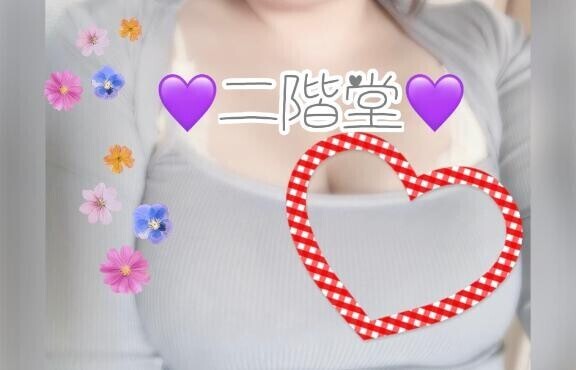 ご無沙汰です??