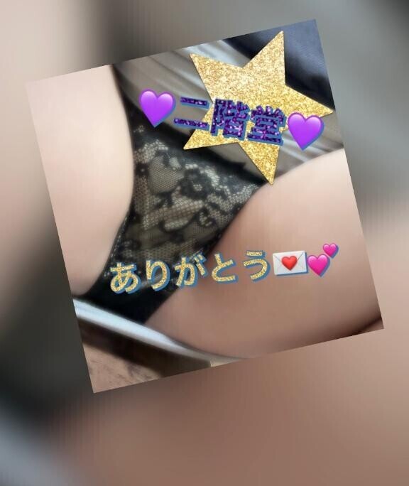 Tさん