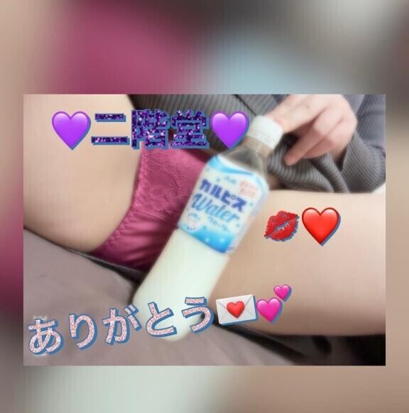 Tさん