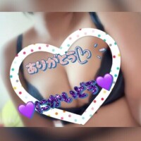 二階堂