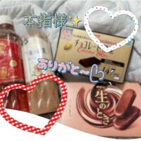 二階堂