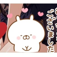 二階堂