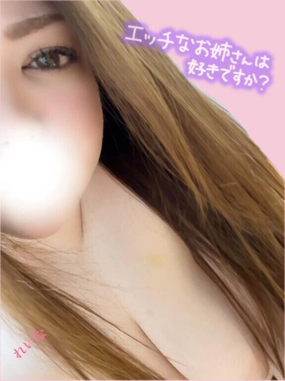 欲してる…❤️
