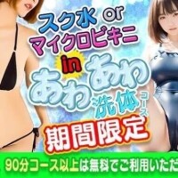 ゆら