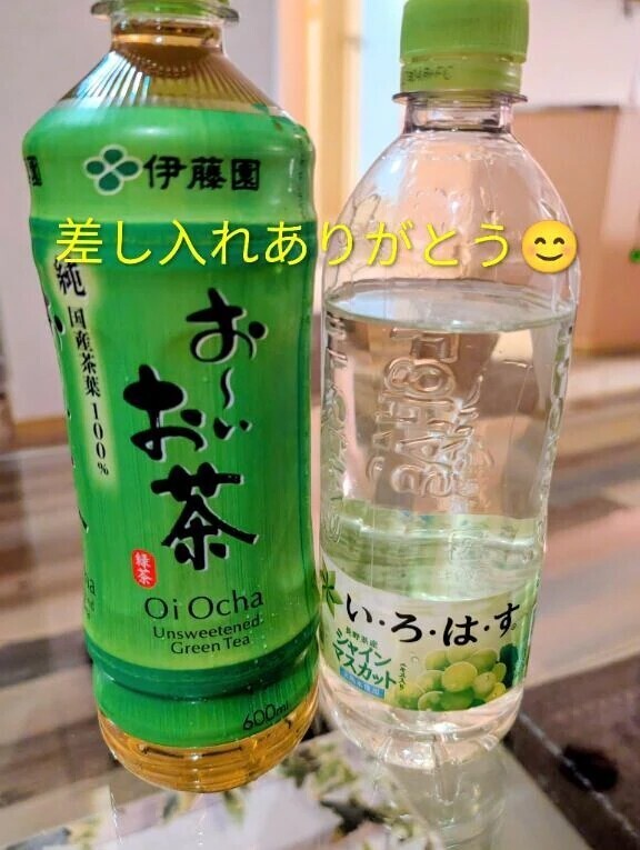 お風呂のついでにエチエチのお兄様💌