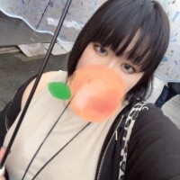 しう