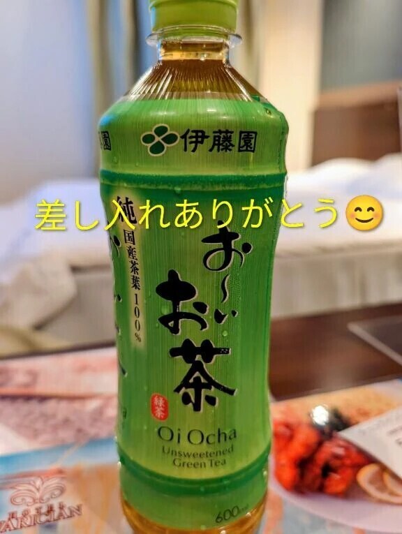 やっとタイミング合ったお兄様💌