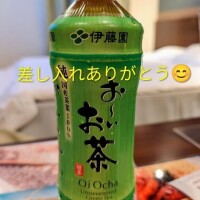 あいか