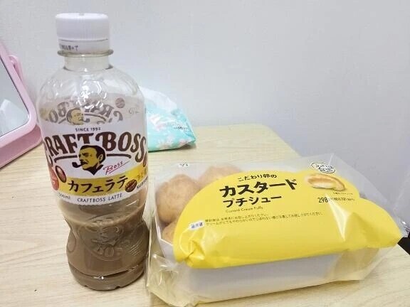 ラストありがとう🫶