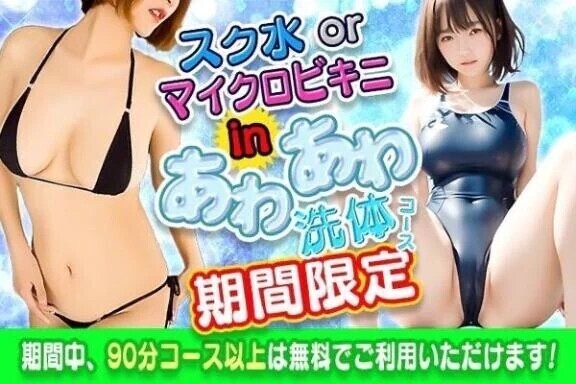 こんばんは🎶
