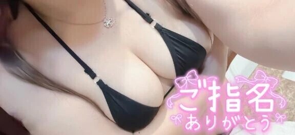 満枠完売✌️
