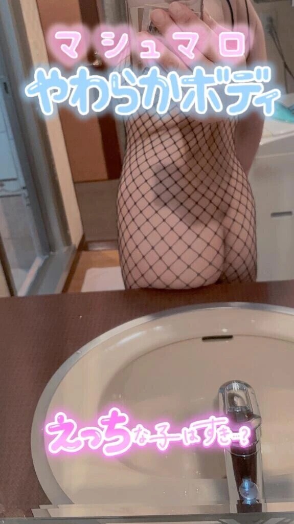 敏感♥︎