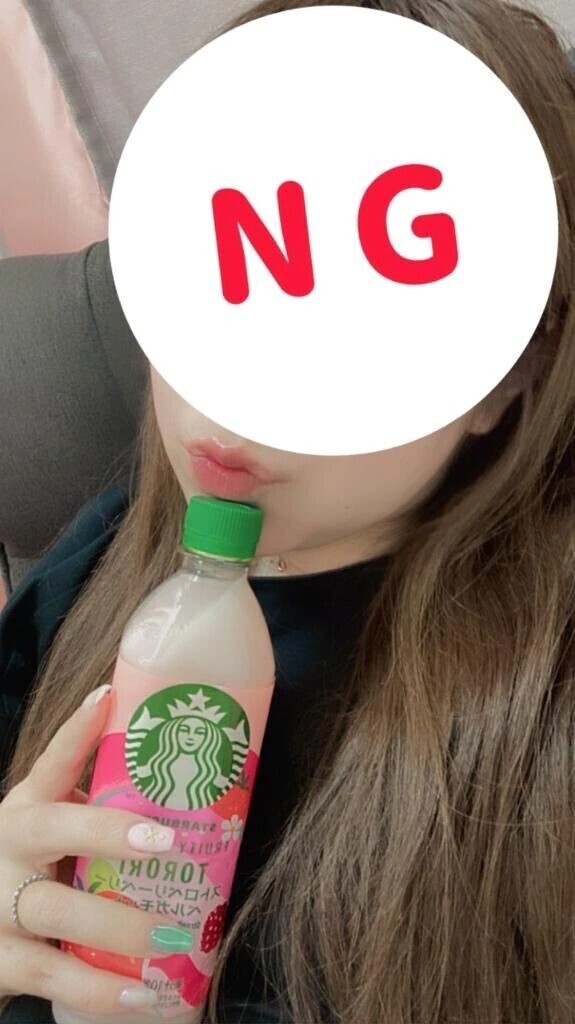 感謝です♡