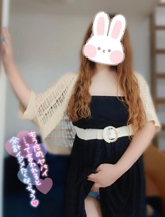 来週こそ！！