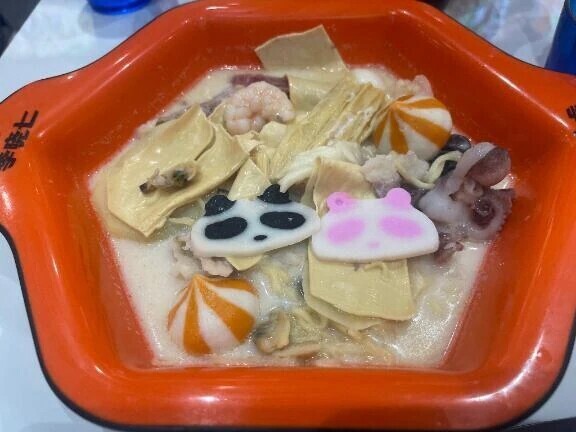 あした🍜