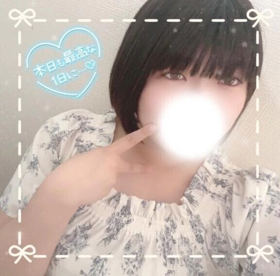 いいことあるかも✨