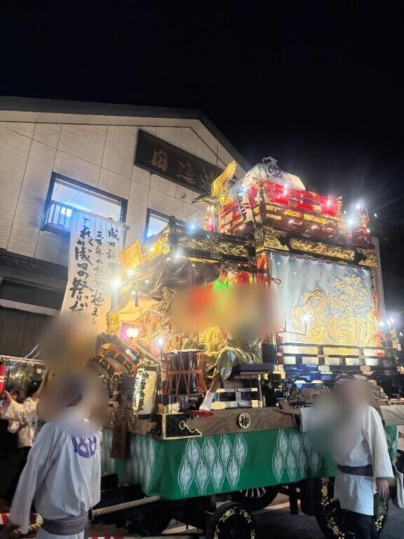 お疲れ様です✨