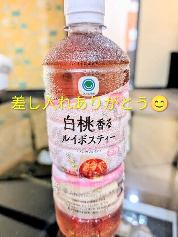 6/27ハンカチ噛み締めるほど…のお兄様💌
