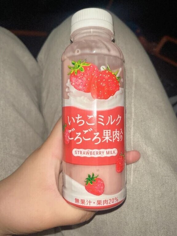 🍓🍼✨