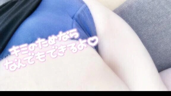 激しいの好きかも💋