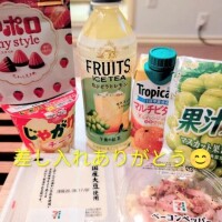 あいか