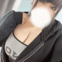 しう