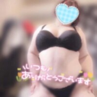 はな