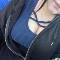 しう