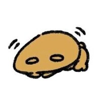 しの