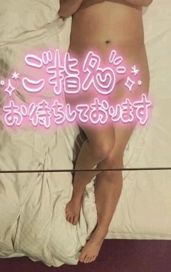 ちょっとだけ、、