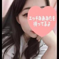 しの