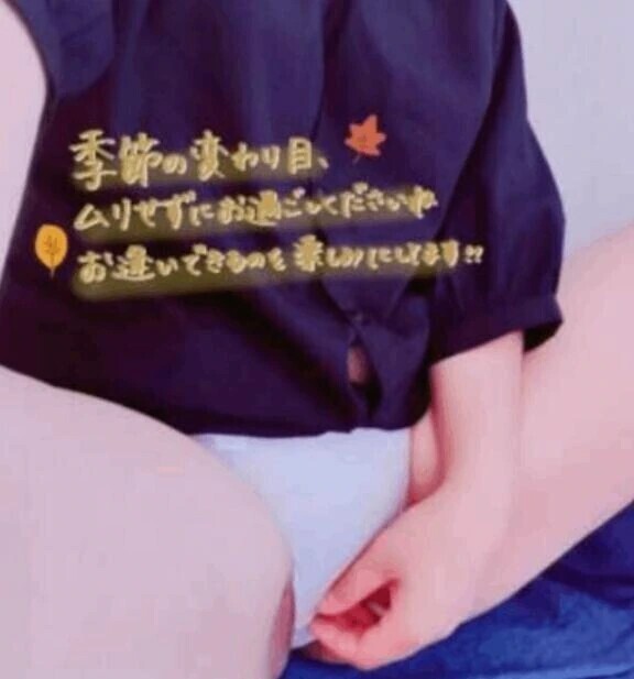 お次は、、
