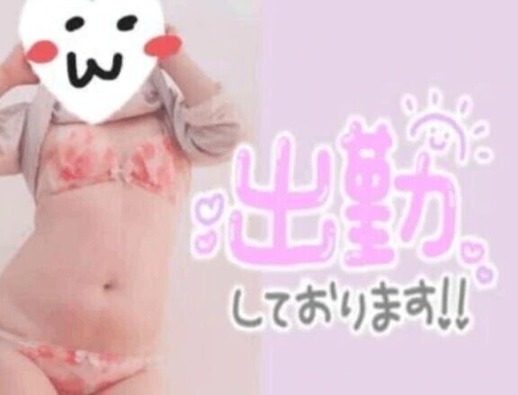 ( ᐛ♥️)