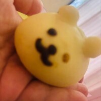 はな