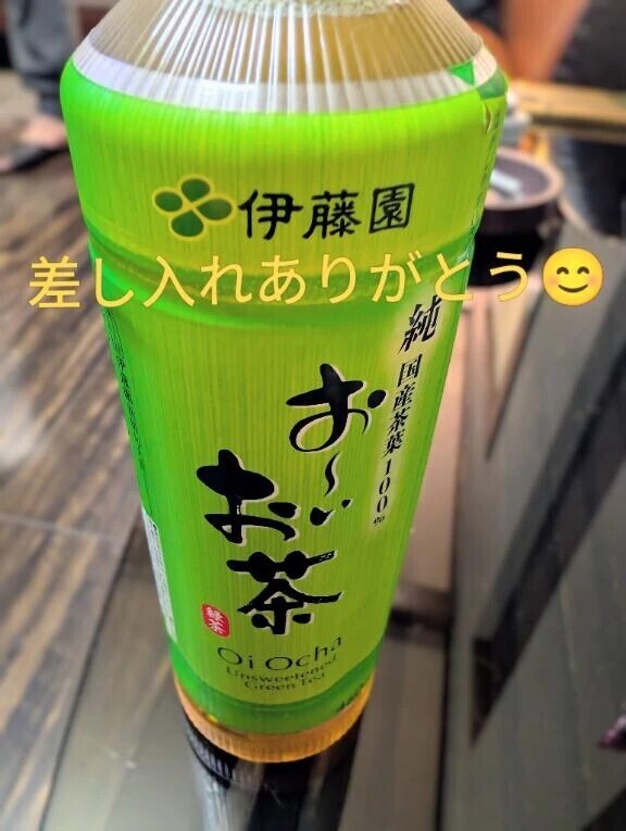 茨城から逢いにきてくれたお兄様💌