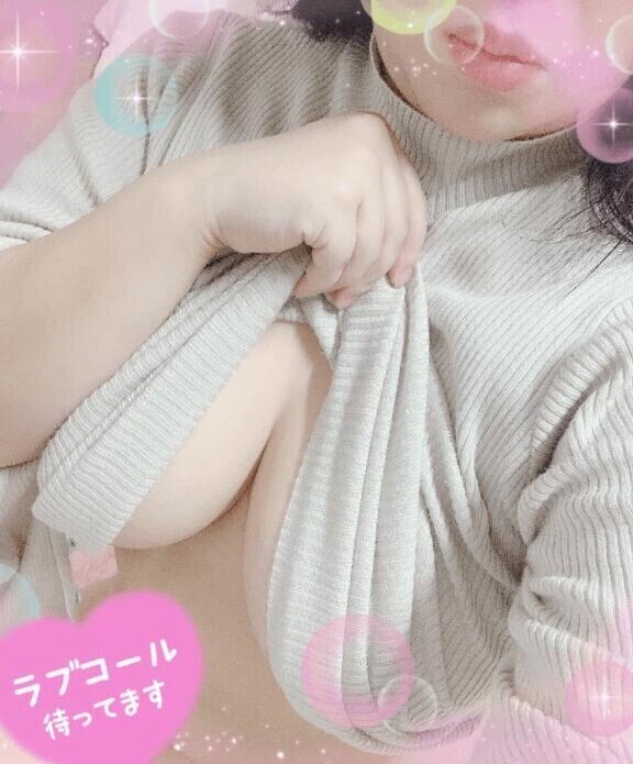 明日っ🎶