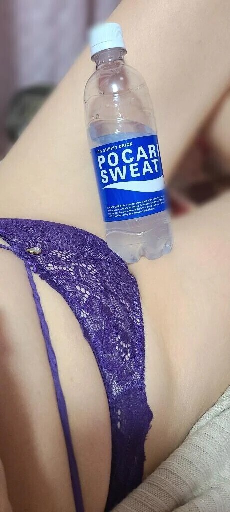 ありがとっ♥