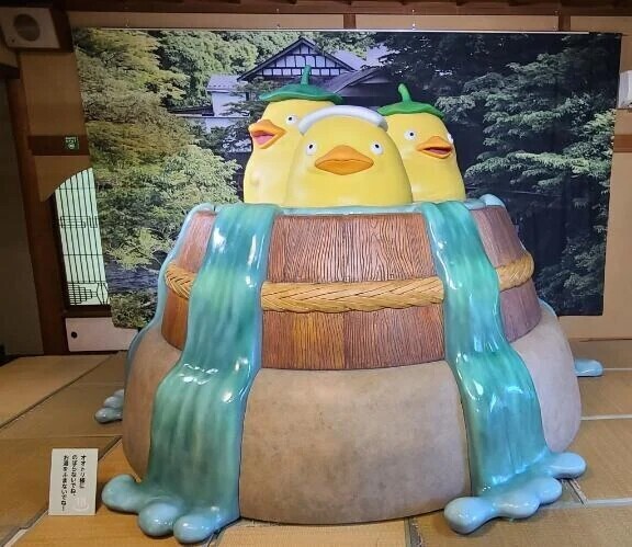 可愛くない？