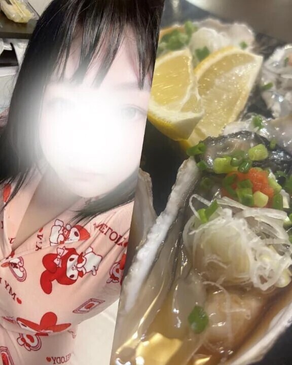 ありがとう