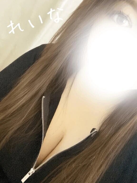 あした❣️