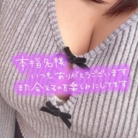 りんな