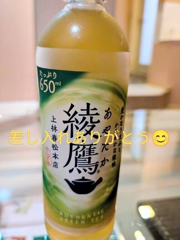 風俗は部活！なお兄様💌