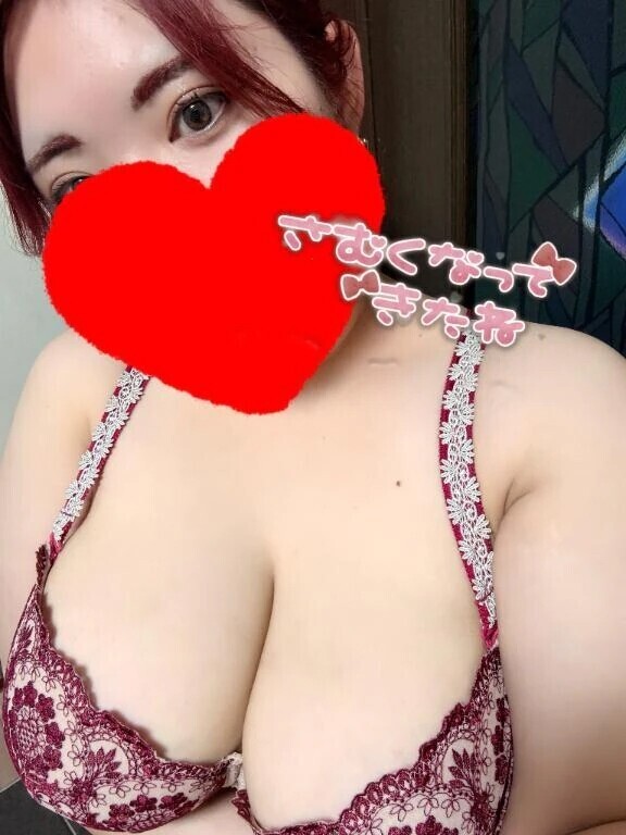 おつかれさまです🌃