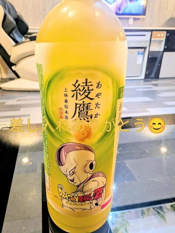 4ヶ月ぶりくらいだったお兄様💌